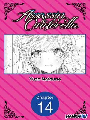 cover image of Assassin & Cinderella, Chapter 14
